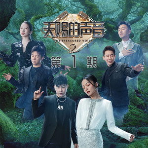 亂伦AV综合一区
