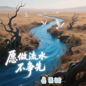 亂伦AV综合一区
