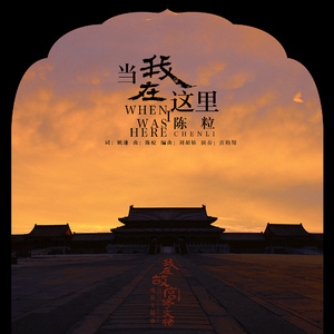 亂伦AV综合一区
