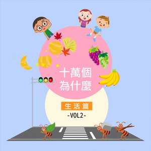 亂伦AV综合一区
