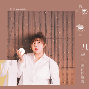 亂伦AV综合一区
