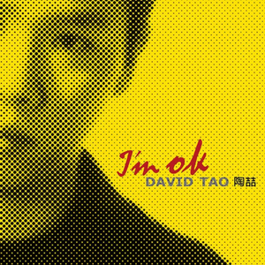 亂伦AV综合一区
