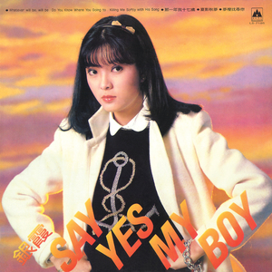 亂伦AV综合一区
