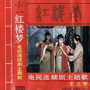 亂伦AV综合一区
