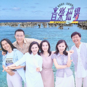 亂伦AV综合一区
