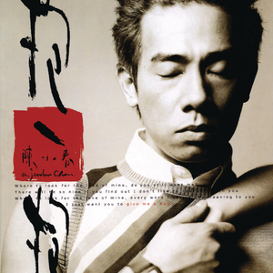 亂伦AV综合一区
