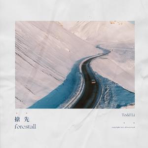 亂伦AV综合一区
