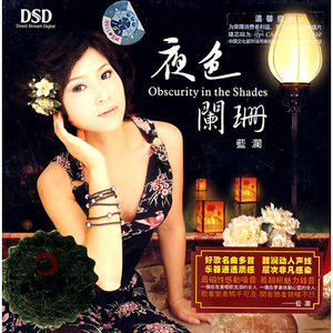 亂伦AV综合一区
