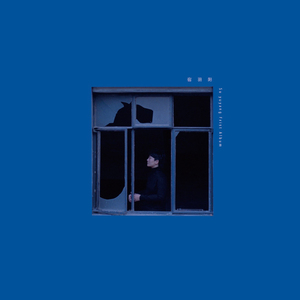 亂伦AV综合一区
