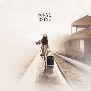 亂伦AV综合一区
